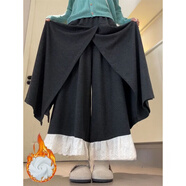 匯媚韓系慵懶蕾絲花邊裙褲女士休閑褲2025年冬季新款加厚闊腿褲潮流褲 深灰色-常規-春秋 常規 L -116-130斤