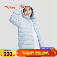 安踏兒童羽絨服男女大童小童2024冬季加絨保暖輕薄羽絨外套A72447907