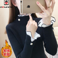 AEMAPE加絨厚加厚毛衣女外穿秋冬新款修身針織洋氣內搭上衣蕾絲打底衫 黑色 加絨 S 95斤及以下