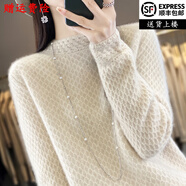 鄂爾呼倫羊絨世家冬季純羊絨衫女士100山羊絨半高領(lǐng)加厚毛衣打底針織衫 原絨米 (升級禮盒包裝) XL