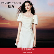 糖力【商場(chǎng)同款】夏季新款短袖連衣裙女提花緞面收腰顯瘦裙子 杏色 S