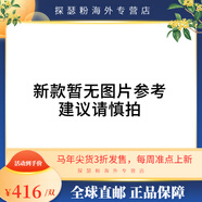 耐克（NIKE）/ FREE RN 5.0 赤足男子運動(dòng)跑步鞋 AQ1289-100 CZ1884-402 46