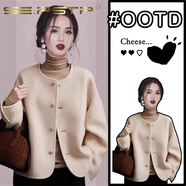 夏典素訂女王（SE.PSTP）素訂女王秋冬季時(shí)尚高端女裝小香風(fēng)羊毛圈圈毛呢短外套上衣 米色外套 S