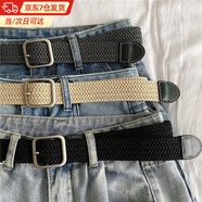 斐卡薇 懶人腰帶 彈力帆布皮帶男女休閑戶(hù)外學(xué)生牛仔褲軍訓百搭編制褲帶 【方扣】黑色