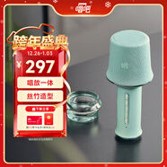 唱吧K歌寶Z1·江南絲竹 竹綠色 話(huà)筒音響一體麥克風(fēng) 無(wú)線(xiàn)話(huà)筒 娛樂(lè )家庭ktv音箱 生日禮物