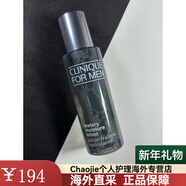 倩碧Clinique男士保濕爽膚水200ml無(wú)酒精清爽保濕舒緩收縮毛孔 正常規格 200ml
