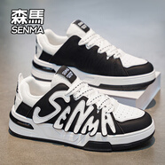森馬（senma）爆款網(wǎng)紅男鞋冬季設計感百搭低幫運動(dòng)板鞋青少年小眾原 白綠色 42