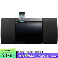 索尼（SONY）CX5IP CD 組合音響  吸入式 CD機 臺式 桌面音響 國行庫存