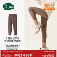 松山棉店小暖羊兒童保暖褲加絨加厚雙層打底褲A類(lèi)抑菌高腰棉褲羊毛秋褲冬 雙層保暖褲-咖色 170 cm 50-65KG