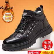 西域駱駝男鞋冬季頭層牛皮真皮馬丁靴大棉鞋羊皮毛一體加絨休閑皮鞋雪地靴 8991黑色【皮毛一體】 39 (245mm)