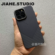 何健弓幾何圖形碳纖維紋適用iPhone15proMax手機殼磁吸充電蘋(píng)果14proMax保護殼13proMax硬殼凱夫拉紋浮雕 LF26大V三角紋碳纖維紋理-m iPhone15