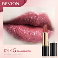 露華濃麗采保濕滋潤唇膏女士啞光黑管口紅4.2g不掉色美妝化妝品女彩妝 445#柚木玫瑰（奶油質(zhì)地）