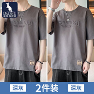 袋鼠（DAISHU）白色短袖t恤男春夏季索羅娜涼感圓領(lǐng)休閑寬松半袖大碼男裝短t衣服 6858深灰+深灰 6XL /220-235斤