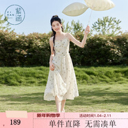 紫涵（ZIHAN）紫涵吊帶碎花連衣裙女2025年夏季新款收腰顯瘦散擺度假裙清新長(cháng)裙 米金 XS