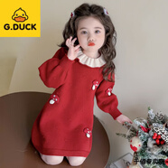 G.duck女童紅色針織毛衣裙1-9歲秋冬新款兒童周歲生日宴裙子毛線(xiàn)連衣裙5 紅色 120 cm