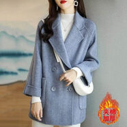 芳履遇大碼感西裝領(lǐng)呢子大衣女2026秋季胖mm小個(gè)子洋氣寬松毛呢外套 【版】藍色加棉【法式復古長(cháng)袖/獨特設計/歐貨洋 加厚 3XL 【160-180斤】