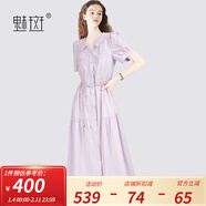 魅斑法式氣質(zhì)polo領(lǐng)襯衫連衣裙女夏季2025年新款通勤A(yíng)字裙 紫色 2XL