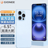 金立（Gionee）手機大屏AI智能手機全新超薄安卓學(xué)生老年專(zhuān)用電競游戲雙卡雙待百元長(cháng)續航 X18promax 128GB 藍色