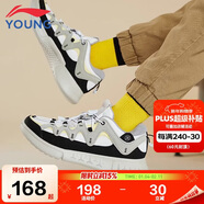 李寧童鞋兒童運動(dòng)鞋男大童韋德悟道2.3青少年休閑鞋35YKCS228-51