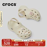 CROCS卡駱馳厚底云朵洞洞鞋時(shí)尚百搭戶(hù)外沙灘鞋女鞋|206750 骨白色-2Y2(含智必星) 38 (240mm)