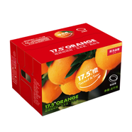 農夫山泉 17.5°橙 贛南臍橙 凈重8斤裝 鉑金果 生鮮水果禮盒返卡