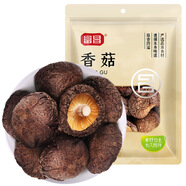富昌大香菇干500g 蘑菇菌菇山珍干貨古田特產(chǎn) 火鍋煲湯材料年貨食材