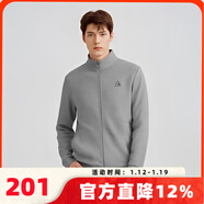 361°運動(dòng)開(kāi)襟衛衣男立領(lǐng)2025秋季新款加絨潮流時(shí)尚防風(fēng)舒適休閑上衣 暗影花灰-4005A 【新品上市】 2XL