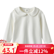 Auro Mesa嬰兒背帶褲萌娃愛(ài)心針織背帶短褲ins風(fēng)寶寶毛線(xiàn)連體褲子