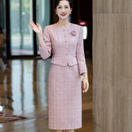 10月份喜婆婆婚宴裝2025新款假兩件套裝結婚禮媽媽禮服高貴年輕款 粉色7分袖春秋裝 時(shí)尚洋氣高貴喜服 L (100110斤穿)