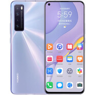 華為Huawei/華為 Nova 7 麒麟985芯片鴻蒙系統7Pro 7SE 5G全網通手機 7號色 5GB全網通【8GB+128GB】 Nova7直面屏【激活】