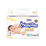 媽咪寶貝媽咪紙尿‘褲S/M/L/XL男女寶通用拉拉褲嬰兒尿不濕備孕 紙尿褲L44*2包
