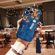 易淘制造適用蘋(píng)果立體浮雕16promax柿柿15pro如意14手機保護殼13pro寓意12軟殼11氣質(zhì)se老人xsmax媽媽7中式 風(fēng)鈴柿鳥(niǎo)藍八送藏青流蘇 iPhone 6s Plus