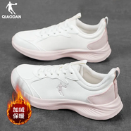 喬丹運動(dòng)鞋女鞋軟底跑步鞋2025冬季新款加絨保暖棉鞋黑色休閑鞋子女士 象牙白/白桃粉【加絨保暖】 36