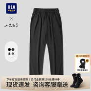 海瀾之家（HLA）休閑褲男裝春秋季山不在高系列系帶松緊腰抽繩垂順時(shí)尚男士長(cháng)褲子 抽繩松緊腰-黑色27 29 /165建議53-56kg