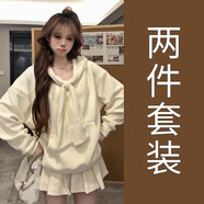 第喜武2026韓系甜美衛衣套裝連衣裙子女秋冬季小個(gè)子miu系穿搭短裙 【杏色套裝】 XL 60/65kg