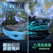 李寧（LI-NING）赤兔10pro碳板兒童運動(dòng)跑鞋超輕男童鞋子心跳跑步鞋減震學(xué)生9 星空灰 31 碼