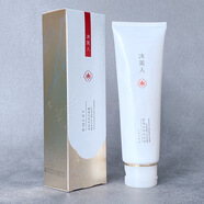 冰美人純澈溫和凈透潔面膏100g潔面乳洗面奶批發(fā) 冰美人溫和凈透潔面膏