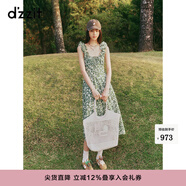 DZZIT地素連衣裙夏季法式碎花荷葉邊無(wú)袖裙子女3J2O3276P 綠色（無(wú)袖） M