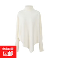 新年紅寬松蝙蝠毛衣高領(lǐng)針織衫大碼mm秋冬不規則慵懶顯瘦百搭上衣 杏色 均碼