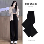 樂(lè )卡利西裝褲女直筒褲子闊腿窄版面試辯論春夏中年媽媽褲通勤高腰小個(gè)子 西裝褲【黑   120斤內】