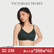 維多利亞的秘密 新年楊冪田曦薇同款 薄款內衣果凍條反重力無(wú)痕文胸PRO微聚攏MAX 60K1墨綠銀絲-光面花紋 11214343 M ：PRO雙排扣（75C/75D/80A/80B