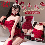 浪莎情趣內衣新款新年約會(huì )睡衣抹胸裙純欲兔女郎包臀裙新春房事戰袍