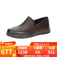 愛(ài)步（ECCO） S Lite MOC 系列商務(wù)休閑皮鞋男牛皮男鞋 輕巧莫克 540514-男款-01482-可可棕 39
