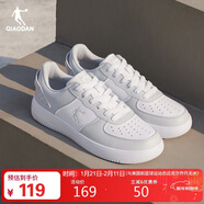 喬丹男鞋板鞋運動(dòng)鞋皮革面空軍一號休閑百搭厚底增高小白鞋