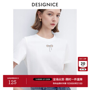 迪賽尼斯（DESIGNICE）夏季新款通勤風(fēng)百搭寬松設計感釘珠圓領(lǐng)短袖T恤女 白色 L