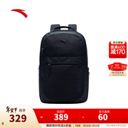 安踏（ANTA）運動(dòng)雙肩包男女夏季戶(hù)外旅行包通勤學(xué)生書(shū)包電腦包商務(wù)防潑水背包 【大容量款】基礎黑-1 26L 均碼