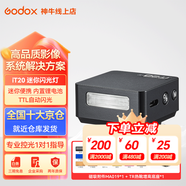 神牛IT20/IT22閃光燈迷你便攜閃光燈TTL內置鋰電池閃光燈續航小巧便攜戶(hù)外拍照攝影燈 IT20黑色+熱靴增高底座+磁吸附件MA01 富士