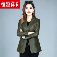 恒源祥皮衣外套女秋冬洋氣修身顯瘦皮夾克女加加厚皮衣女短款真皮皮衣 海寧皮革城女裝軍棉色加棉 2XL 106-116斤