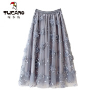 啄木鳥(niǎo)（TUCANO）網(wǎng)紗刺繡半身裙溫柔氣質(zhì)中長(cháng)裙立體花朵重工紗裙小清新仙女裙 灰色 均碼