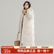 鴨鴨（YAYA）新國標羽絨服女長(cháng)款過(guò)膝2025年冬季新款羽絨服連帽保暖戶(hù)外羽絨服 米白色 XS